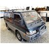 Image 4 : PARKSVILLE - 1991 MITSUBISHI DELICA  GREEN 193295 KMS - 507475-2