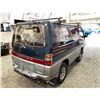 Image 9 : PARKSVILLE - 1991 MITSUBISHI DELICA  GREEN 193295 KMS - 507475-2