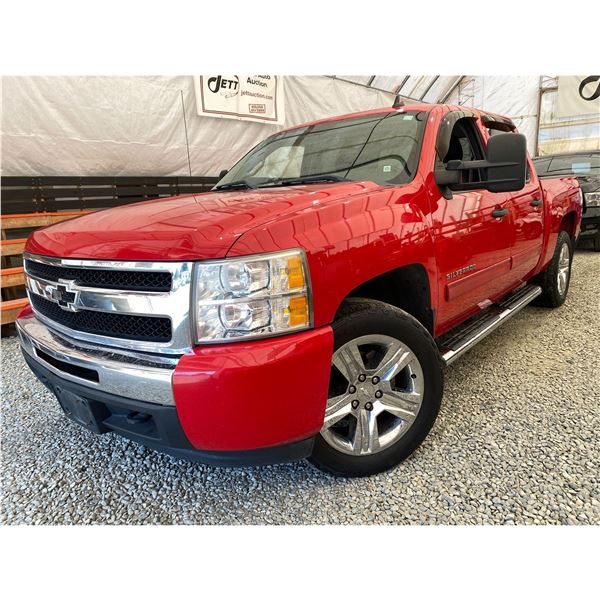 PARKSVILLE - 2010 CHEVROLET SILVERADO RED 258090 KMS - 189206-3