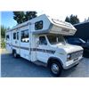 Image 8 : PARKSVILLE - 1988 FORD E-350 WHITE 98753 KMS - A10267-2