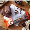 Image 1 : Gatorade Whey Protein Bar 12-Pack Chocolate Chip x 80g