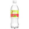 Image 1 : AHA Watermelon Lime Sparkling Water 24 Pack