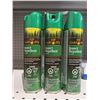 Image 2 : Co-op Gold d'Or Insect Repellent 230g