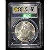 Image 4 : 1923 PEACE DOLLAR PCGS MS63