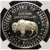 Image 3 : 1991-S 50C COMMEM MOUNT RUSHMORE NGC PF70 UCAM
