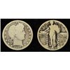 Image 6 : COIN COLLECTORS LOT