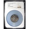Image 1 : 1896 SWISS SHOOTING FEST SILVER GENEVA NGC MS-63
