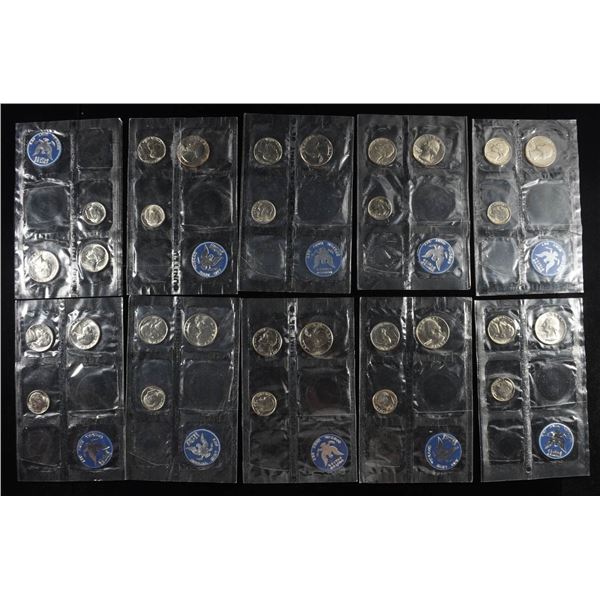 (10) SMS SETS MISSING 50C & 1C