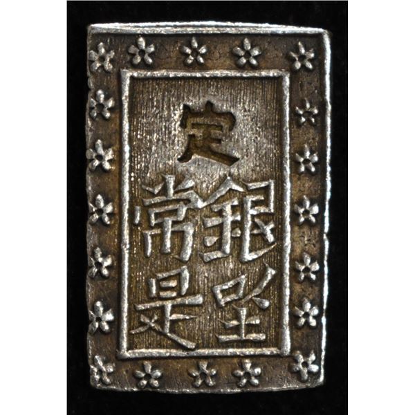 JAPAN SILVER SHOGUNATE (ICHIBUGIN)
