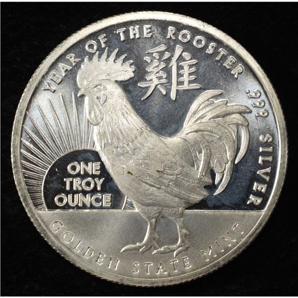 YEAR OF THE ROOSTER 1 OZ .999 SILVER ROUND