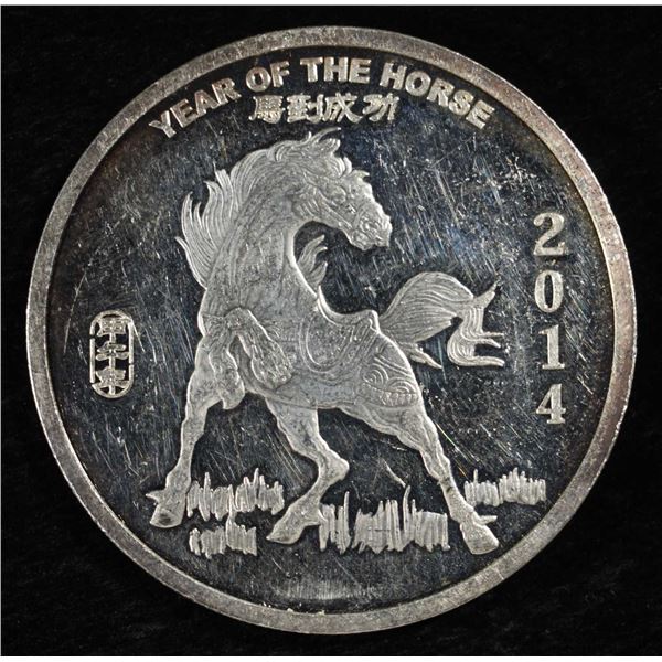YEAR OF THE HORSE 2 OZ .999 SILVER ROUND