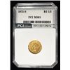 Image 1 : 1875-S $2.50 GOLD LIBERTY PCI BU