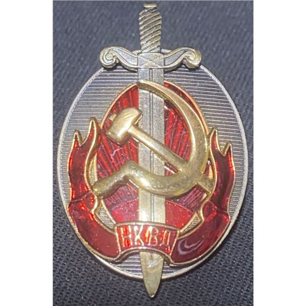 NKVD Soviet Badge with Sword and Hammer & Sickle Emblem