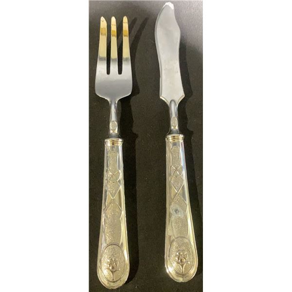 800 Silver Fish Serving Fork and Knife