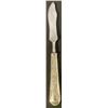 Image 5 : 800 Silver Fish Serving Fork and Knife
