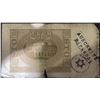 Image 1 : Polish 100 Zlotych Note With Auschwitz Birkenau and Jude Stamp
