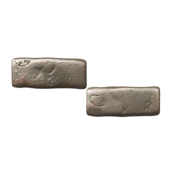 Anga Janapada (300-200 BC), Copper Karshapana, 16.35 gms, Rectangular Bar shaped with trac