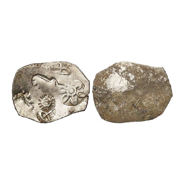 Magadha Imperial Series I, Silver Karshapana, 3.37 gms, Gupta &amp; Hardaker Series I #36f