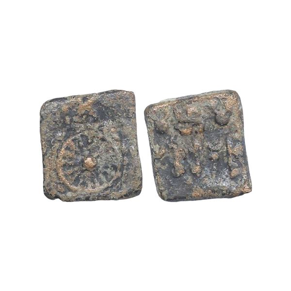 Ancient, Taxila (2nd Century BC), Copper Unit, 5.38 gms, ‘Panchanekame’ type, 