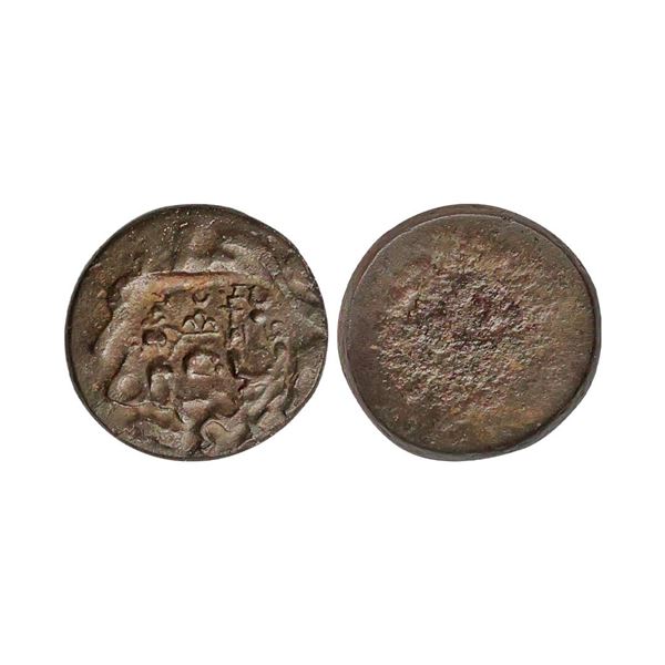 Ancient, Central Malwa, City-State of Mahismati (2nd Century BC), Narmada Valley, Copper A