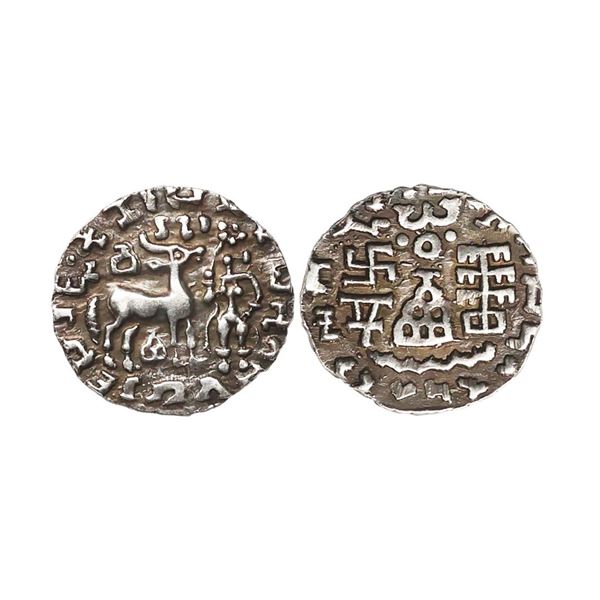 Ancient, Kuninda Dynasty, Amoghbuti (2nd Century BC), Silver Drachm, 2.19 gms, Obv. Deer s
