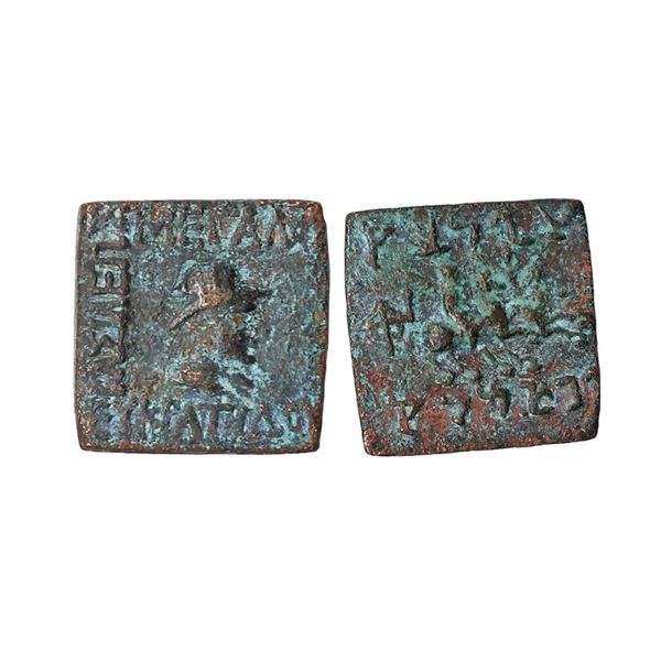 Greco-Bactria, Eucratides I Megas (170-145 BC), Copper Unit,7.80 gms,