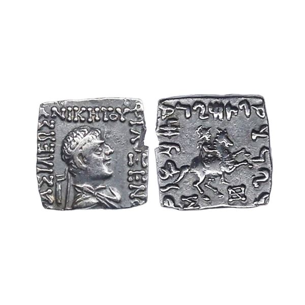 Ancient, Indo-Greeks, Philoxenus Aniketos (125-110 BC), Square Silver Drachm, 2.28 gms, Ob