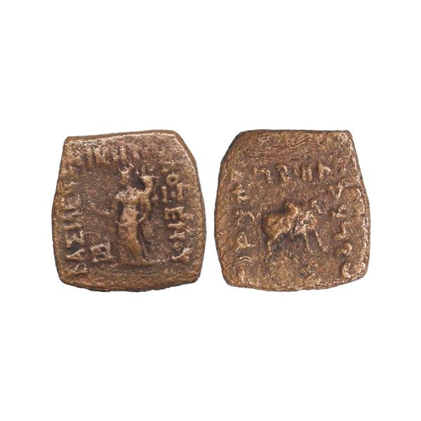 Indo-Greeks, Philoxenos Aniketos (125-110 BC), Copper Unit, 7.50 gms