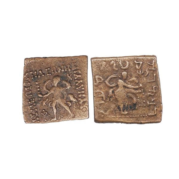 Ancient, Indo-Scythians, Maues (125-85 BC), Square Heavy Copper Unit, 10.94 gms, Obv. Bala