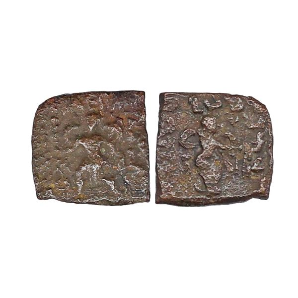 Ancient, Indo-Scythians, Balarama type, Maues (125-85 BC), Copper Square Fractional Unit, 