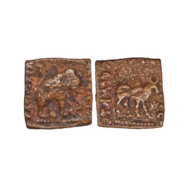 Indo Scythians, Azilises (5-45/35 BC). Copper Unit, 9.57 gms,