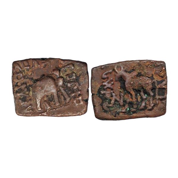 Indo Scythians, Azilises (5-45/35 BC). Copper Unit, 7.45 gms