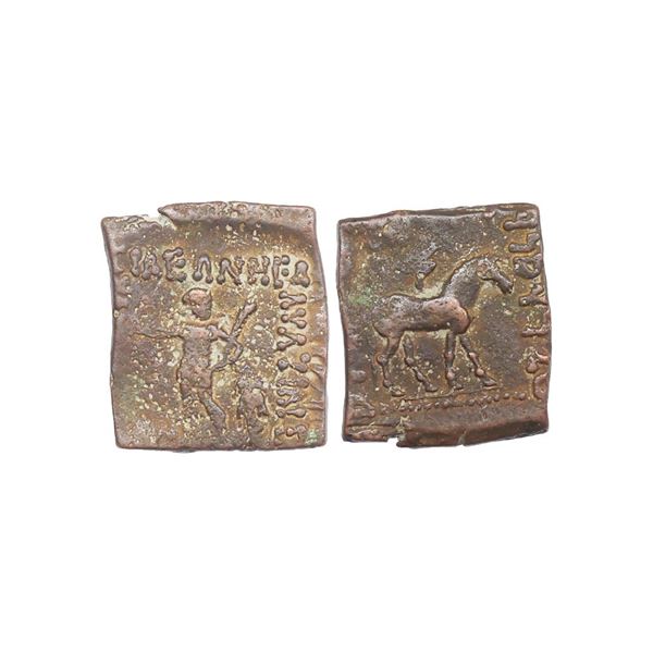 Indo Scythians, Azilises (5-45/35 BC). Copper Unit, 10.56 gms,
