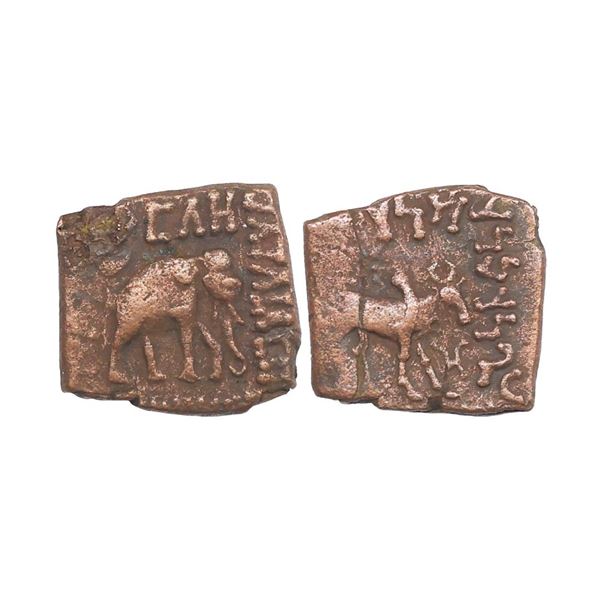 Indo Scythians, Azilises (5-45/35 BC). Copper Unit, 8.53 gms,