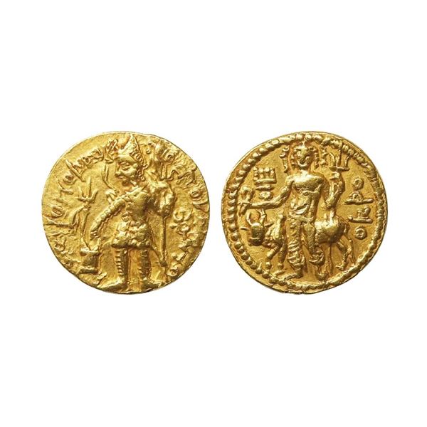 Kushans, Vasudeva I (190-230 AD), Gold Dinar, 7.92 gms, Obv. King nimbate standing left, h