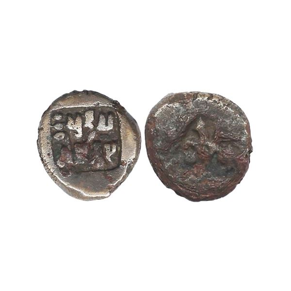 Panchala Dynasty, Prajapatimitra (300 CE), Copper Karshapana, 3.84 gms,