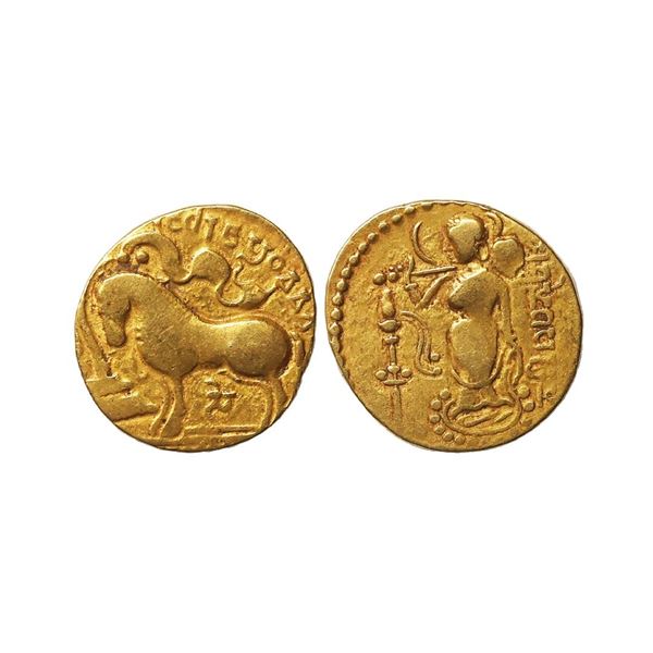 Guptas, Samudragupta (335-375 AD), Ashvamedha type, Gold Dinara, 7.49 gms