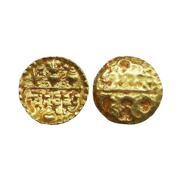 Ancient, Sarabhapuriyas of Chattisgarh, Sri Prasannamitra (525-550 AD), Gold Unit, 1.31 gm