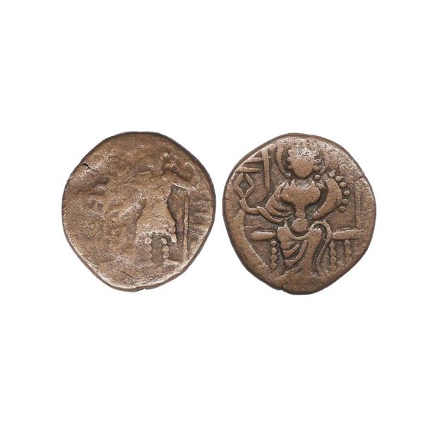 Ancient, Kashmir, Mihirakula (515-540 AD), Copper Dinar, 7.12gms, Obv. King standing in Ku