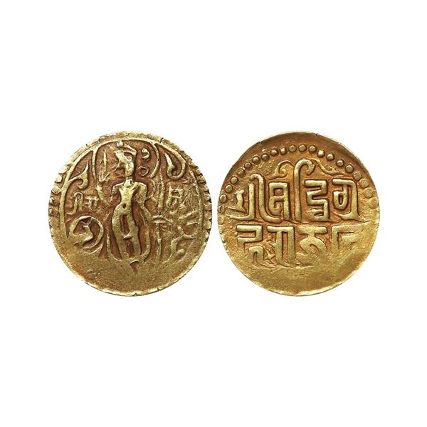 Chahamanas of Sakambhari (1150-1164 AD), Gold Dinar, 4.06 gms