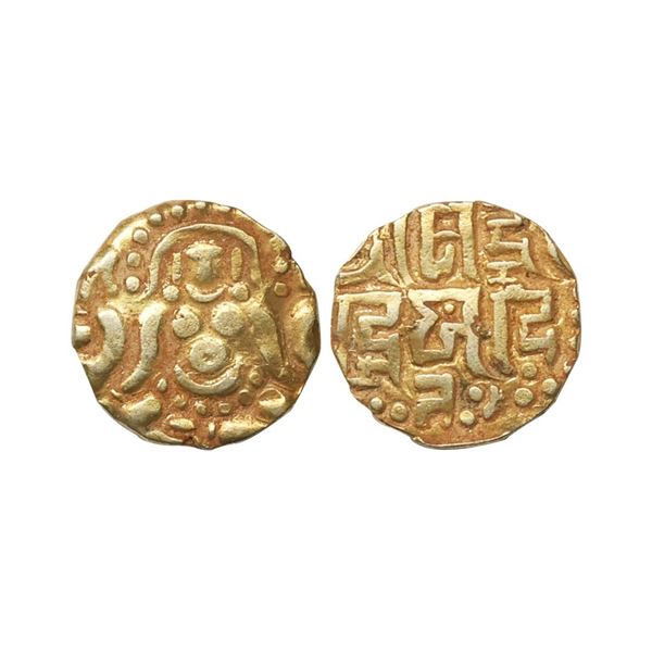 Kalachuris of Tripuri, Gangeyadeva (1015-1040 AD), Gold 4 ½ Masha, 3.83 gms