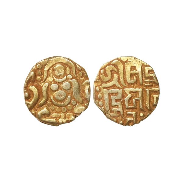 Kalachuris of Tripuri, Gangeyadeva (1015-1040 AD), Gold 4 ½ Masha, 3.94 gms