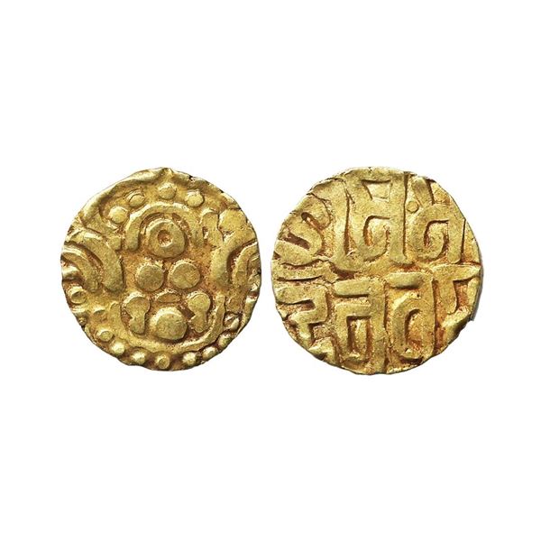 Hindu Medieval, Chandellas of Jejakabhukti, Madanavarman (1129-1163 AD), Gold 4½ Mash