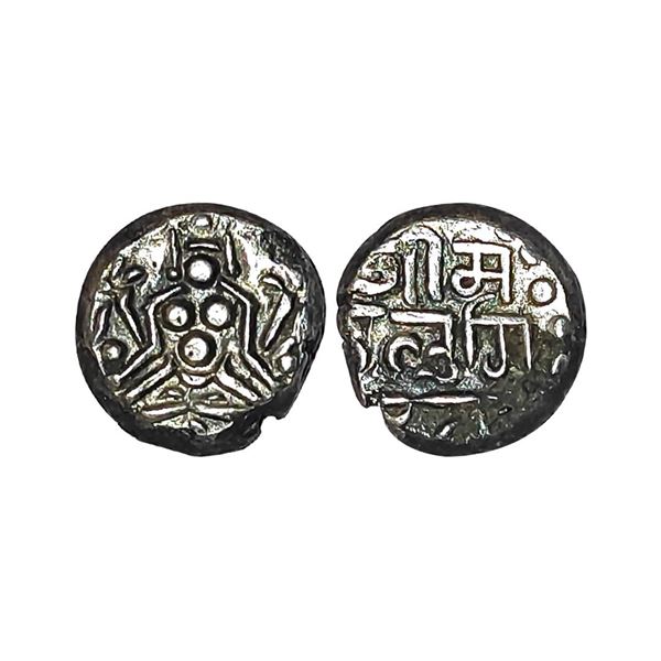Paramaras of Malwa, Mahālakadeva (Mahalugi / Mahlak Deo), (13th Century AD) Silver Dramma, 1