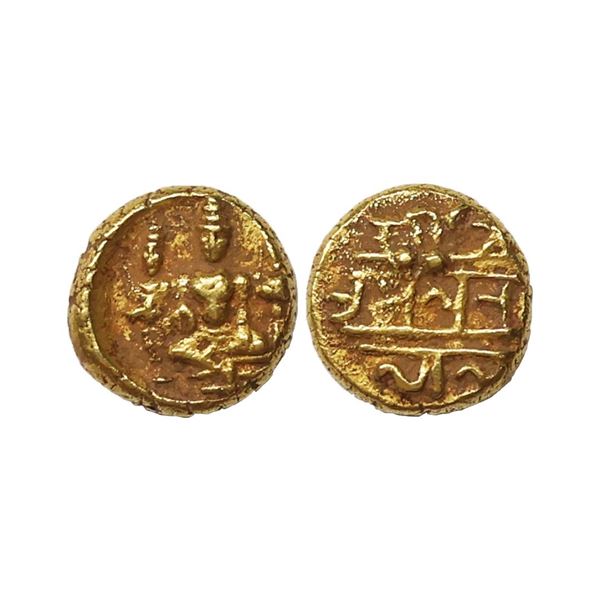 Vijayanagar Empire, Tirumala Raya (1556-1580 AD), Gold Pagoda, Lord Ram-Sita and Lakshman 