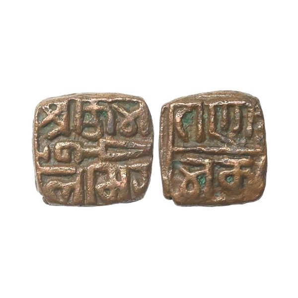 Ranas of Mewar, Sisodiya Dynasty, Maharana Kumbhakarna (Rana Kumbha) (AD 1433–1468 / VS 148