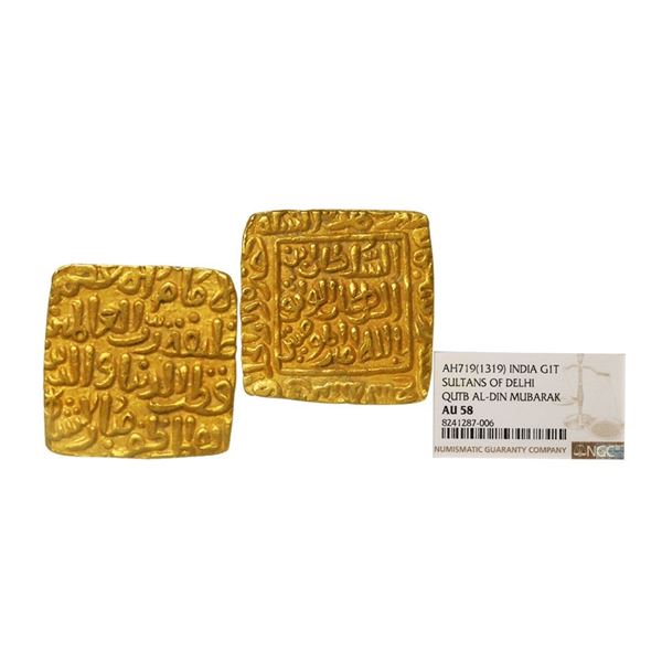 Delhi Sultan, Qutb Al-Din Mubarak Shah, (AH 716-720, 1316-1320 AD), Gold Square Tanka
