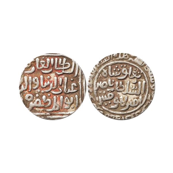 Delhi Sultanate, Ghiyath Al-Din Tughluq Shah (AH 720-725, 1320-1325 AD), Silver Tanka, 10.