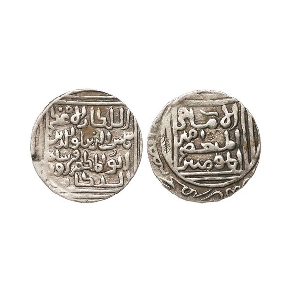 Bengal Sultanate, Shams-ud-din Firuz Shah (AH 700-716, 719-720/1300-1316,1319-1320 AD), Si