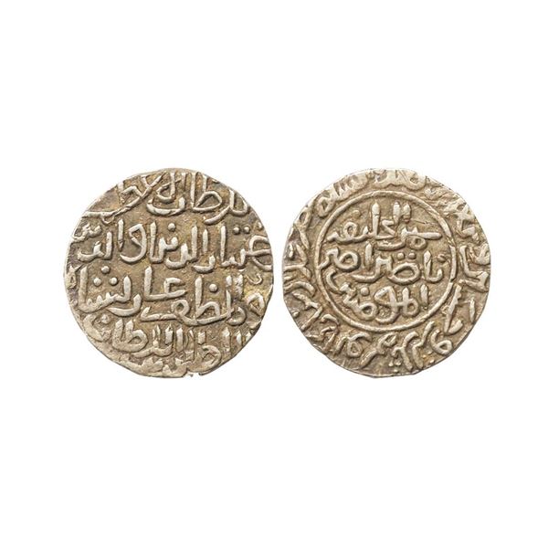Bengal Sultanate, Ikhtiyar ud Din Ghazi (AH 750-753, 1349-1352 AD), Silver Tanka, 10.84 gm
